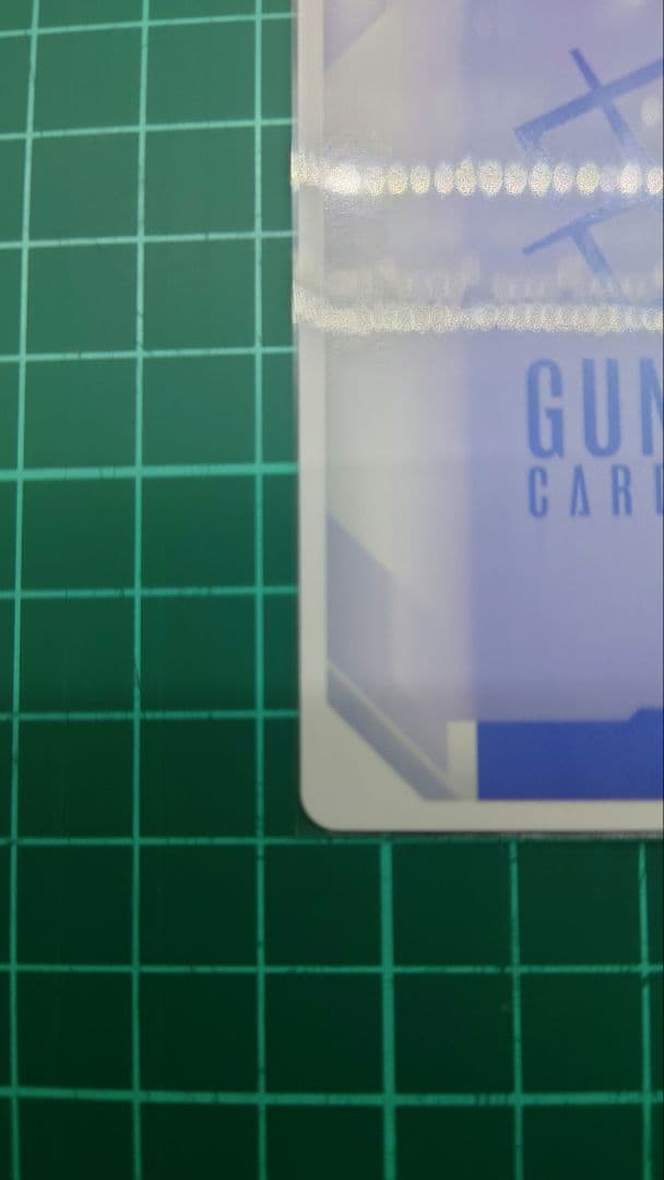 ガンダムカードゲーム　溢れる慈愛　白　GD001-118　パラレル