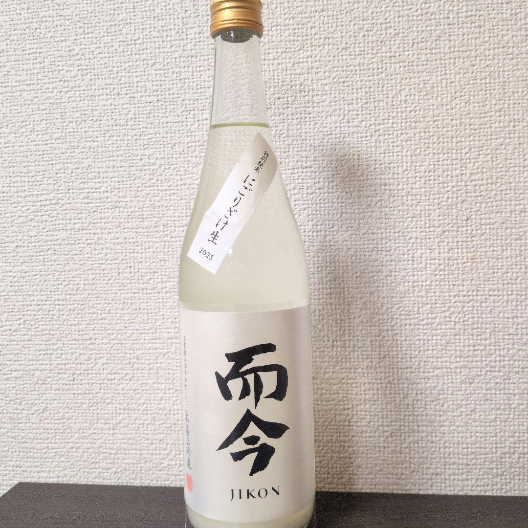 而今にごり酒 日本酒 720ml 2025年製造