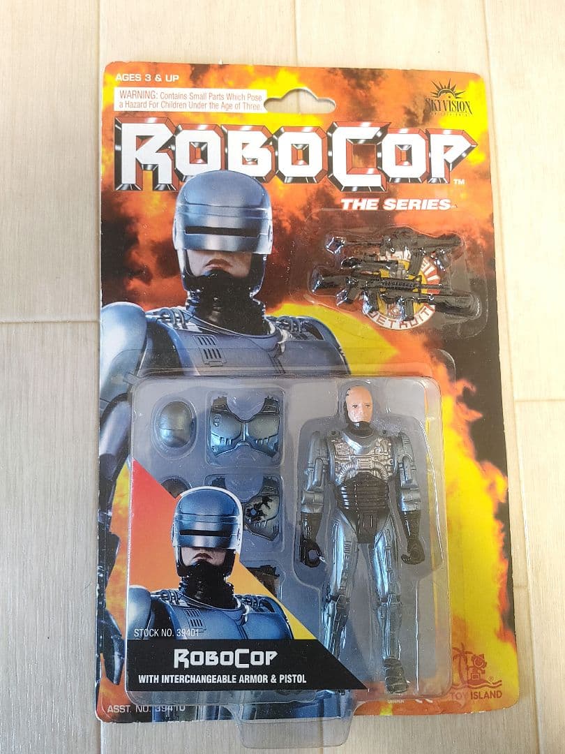 【超希少個体】ロボコップ フィギュア 1994年トイアイランド 未開封