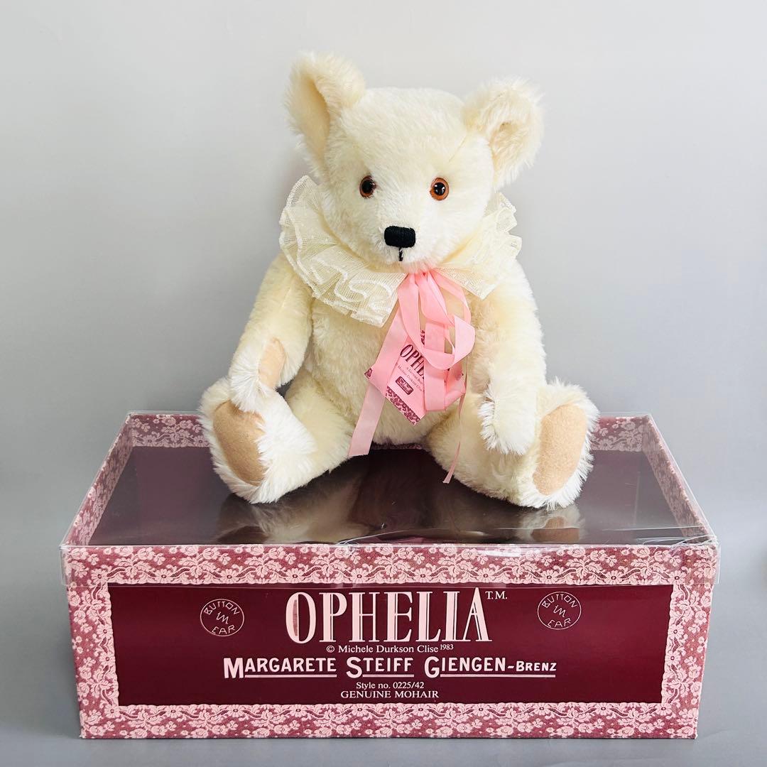 アメリカ限定　シュタイフ　オフェリア　Steiff Ophelia テディベア