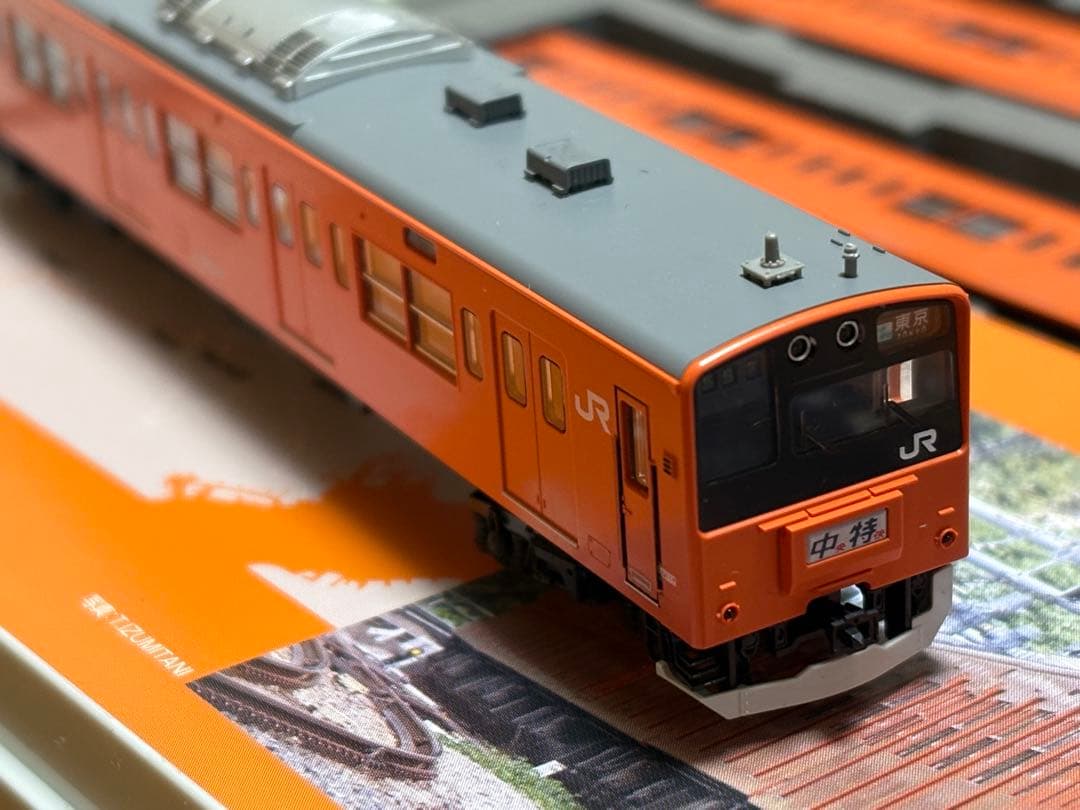 TOMIX 98767、98768 201系中央線　分割編成　基本増結10両フル