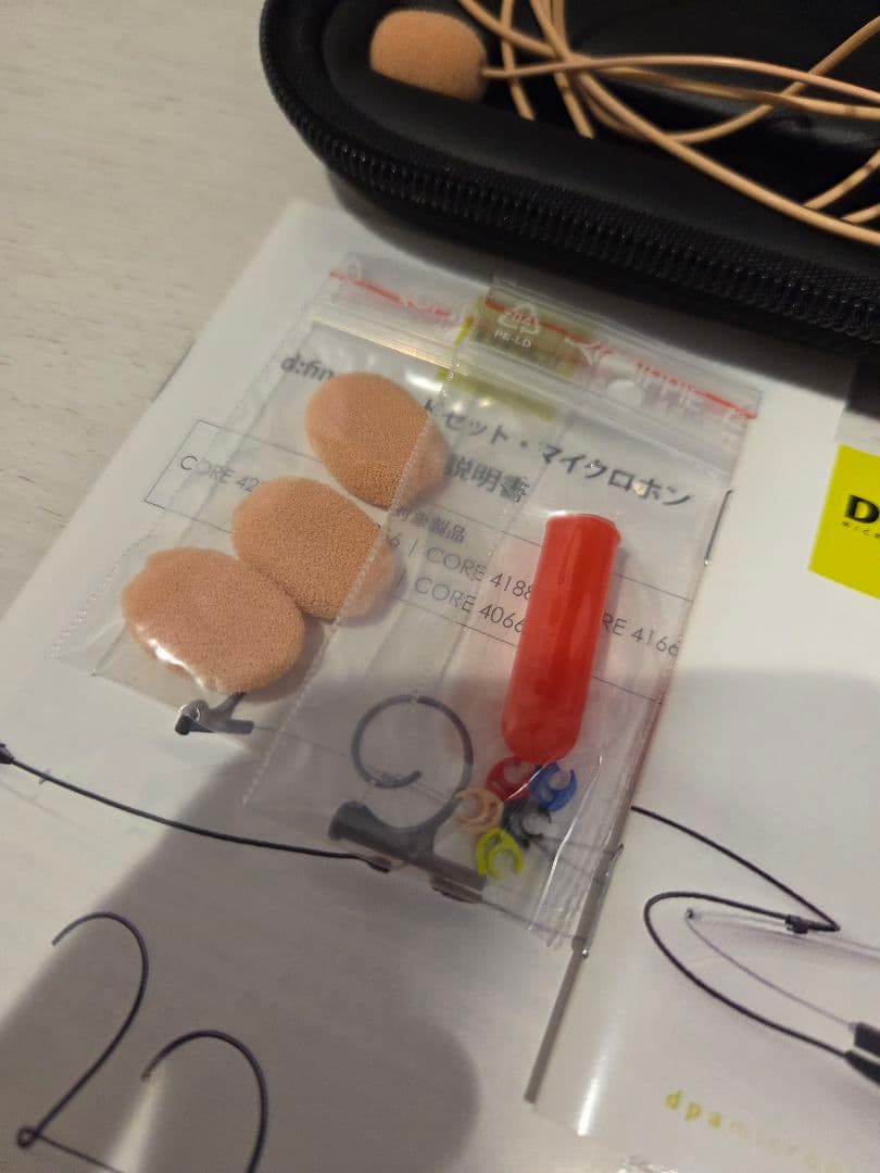 DPA 4288-DL-F-F00-LE　 変換アダプターDAD6001セット