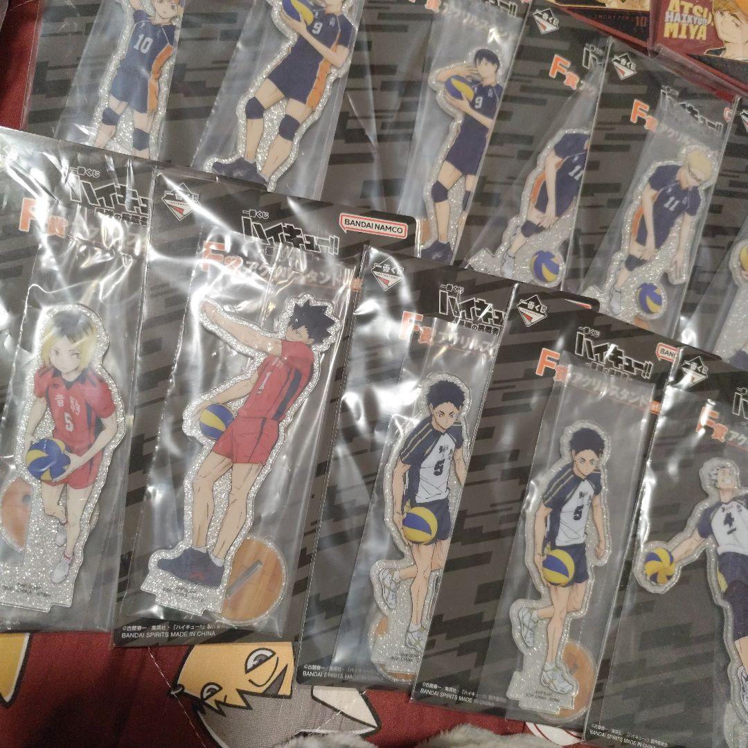 一番くじ ハイキュー‼ -最強の挑戦者-