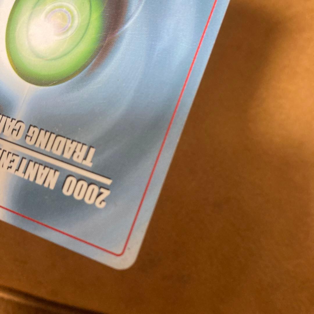 任天堂 トレード＆バトル カードヒーロー リアルカード　にゃあお ★★★★★