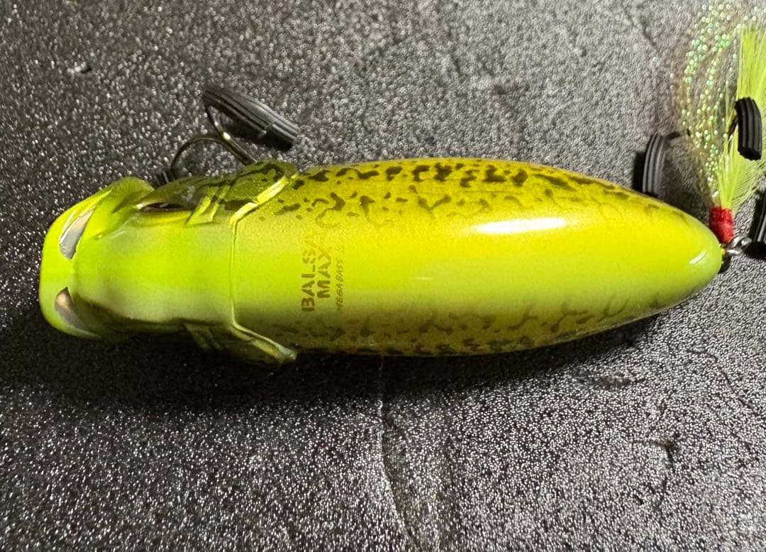 メガバス　Balsa Max バルサマックス 3点セット