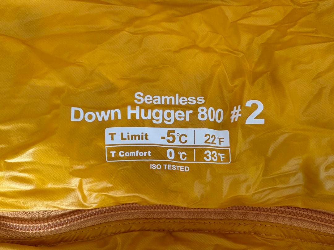 モンベル シームレスダウンハガー800 #2 R/ZIP 寝袋