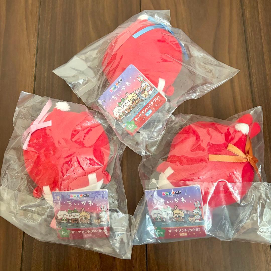 ちいかわ　エニマイくじ　2024　コンプリート　ラストワン付　セブンイレブン