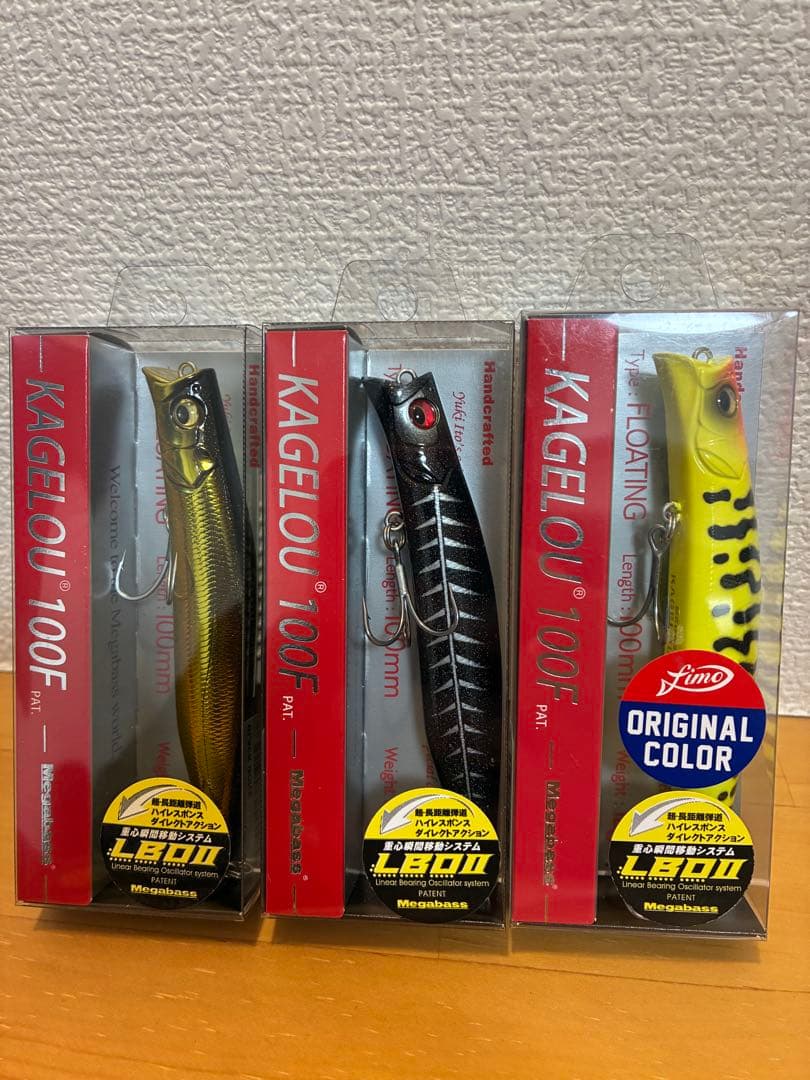 メガバス　fimoオリカラ　カゲロウ100f 新品未使用　3個セット⑫