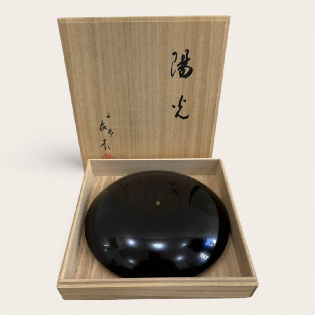 象彦　漆器　菓子盆　八角盆　丸盆