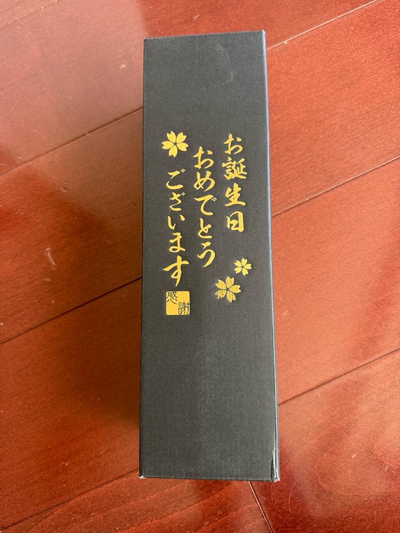 YAMAZAKI WHISKY　山崎シングルモルトウイスキー　700ml 未開封
