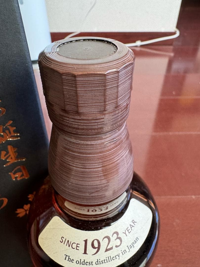 YAMAZAKI WHISKY　山崎シングルモルトウイスキー　700ml 未開封