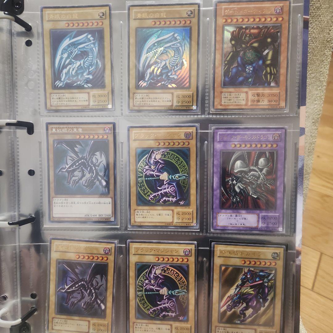 遊戯王OCG トレーディングカード コレクション