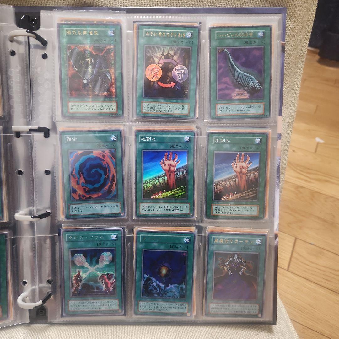 遊戯王OCG トレーディングカード コレクション