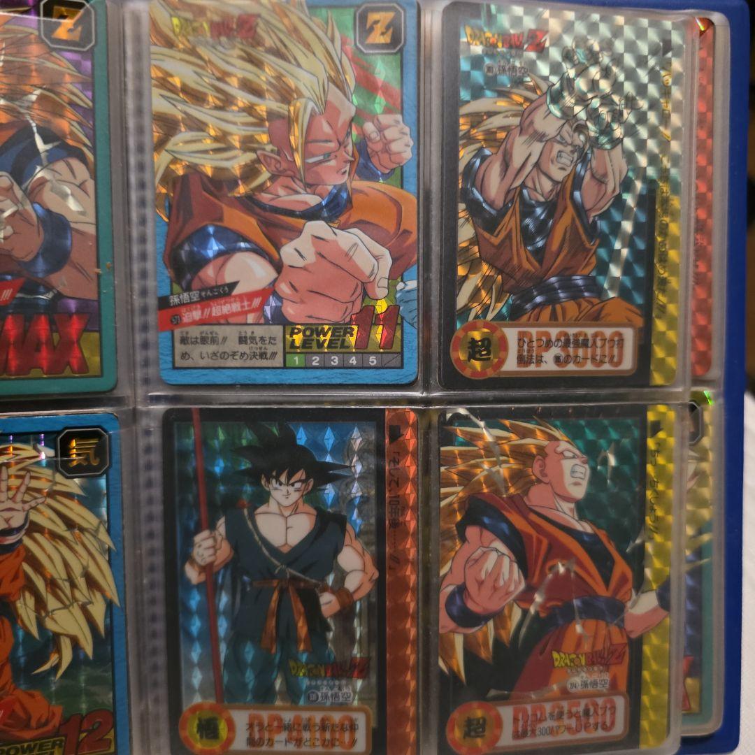 ドラゴンボール　ドラゴンボールZ　カードダス　キラカード　1990年代〜