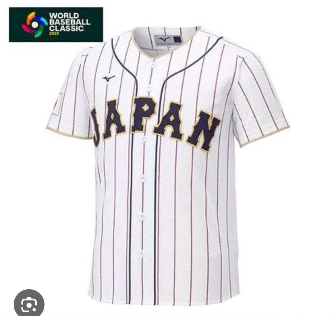 山田哲人　WBC2023日本代表ユニフォーム