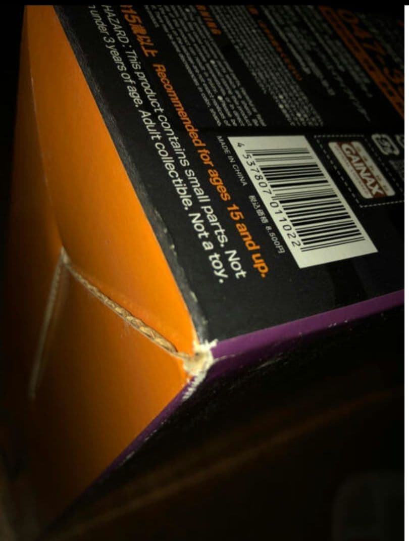 新劇場版エヴァコレクターズBOX メタリックカラー版