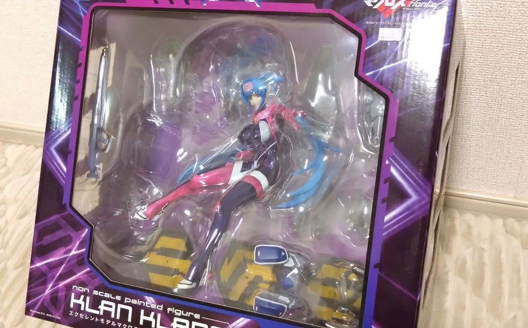 エクセレントモデル　クラン・クラン　アーマードVer　未開封