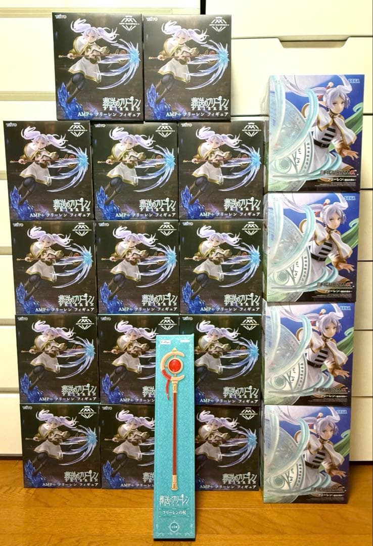 【新品・未開封】フリーレン AMP+ ＆FIGURIZMAα&杖　計19点セット