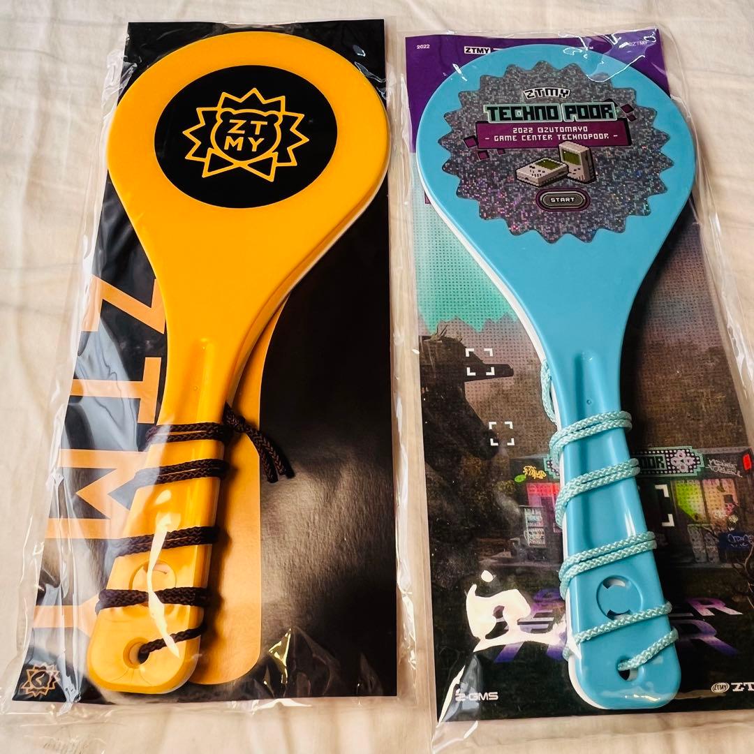 ずとまよ しゃもじ・リングライトセット！