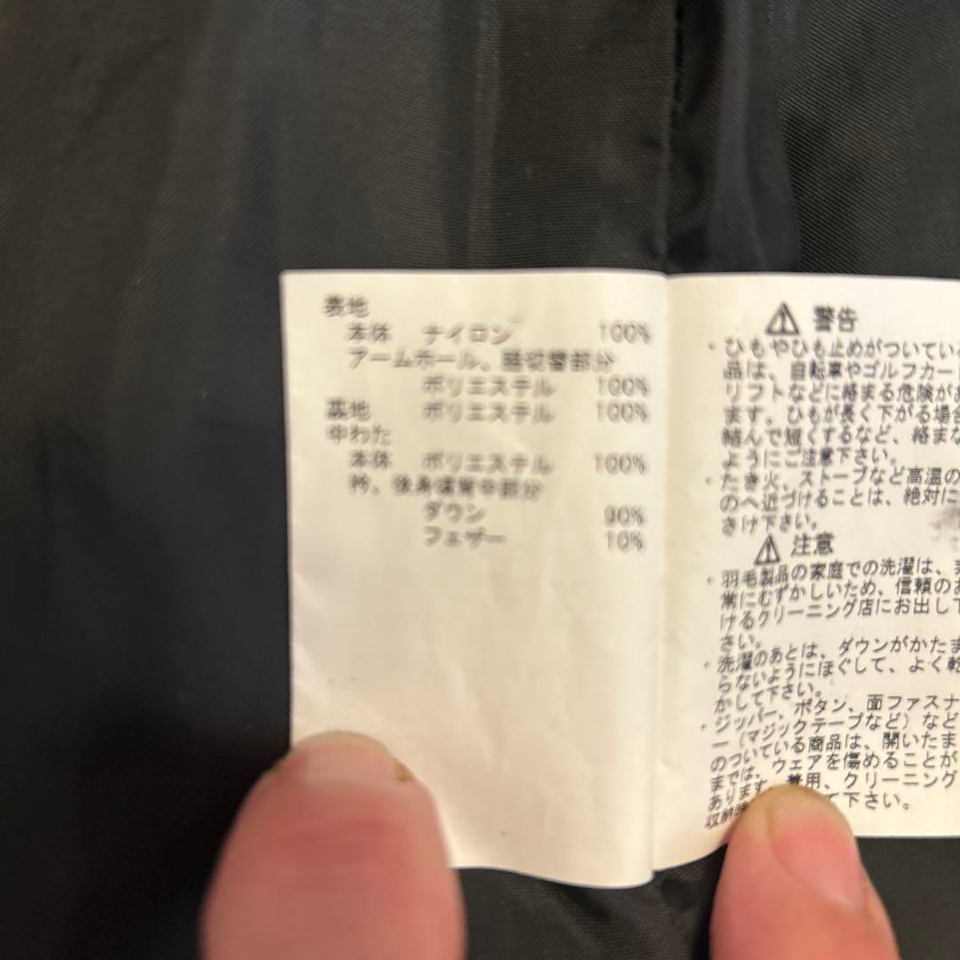 美品！マンシングウェア　ダウンワンピース