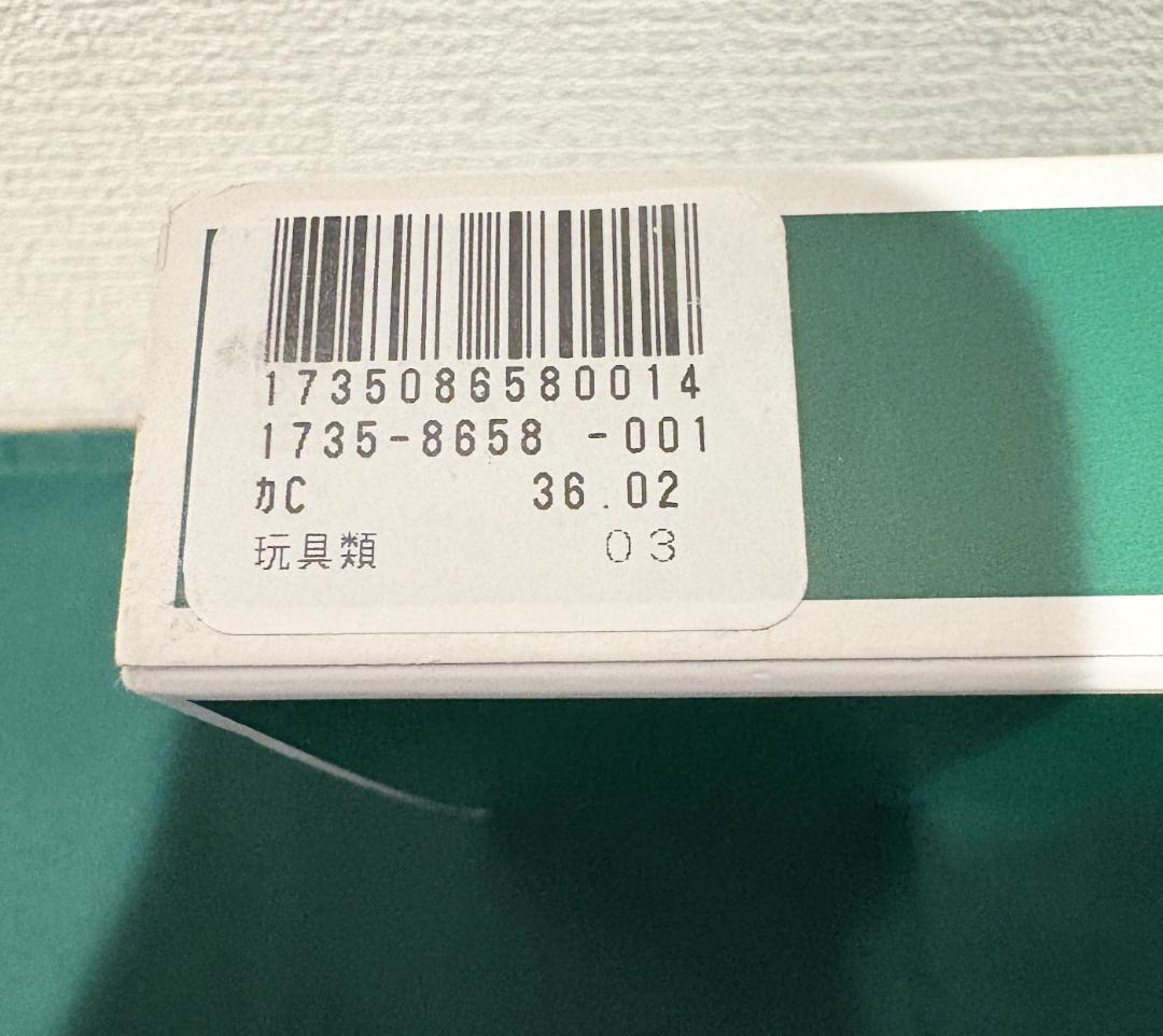 JR115系2000番台 基本4両編成セット(動力付き) [30557]