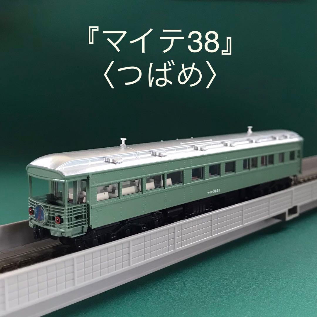 【10-390D7】特急「つばめ・はと」青大将 増結用客車７両セット(D)