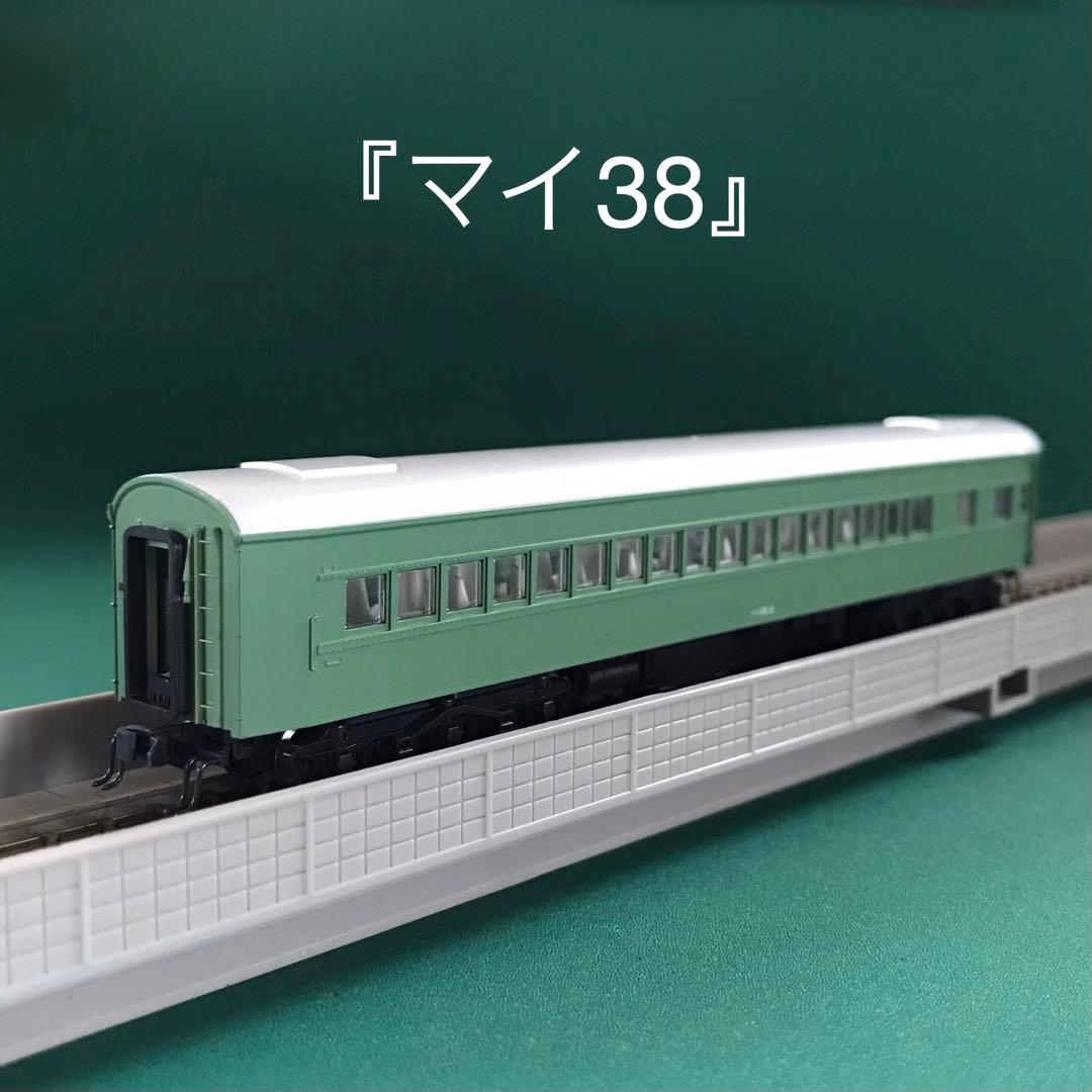 【10-390D7】特急「つばめ・はと」青大将 増結用客車７両セット(D)