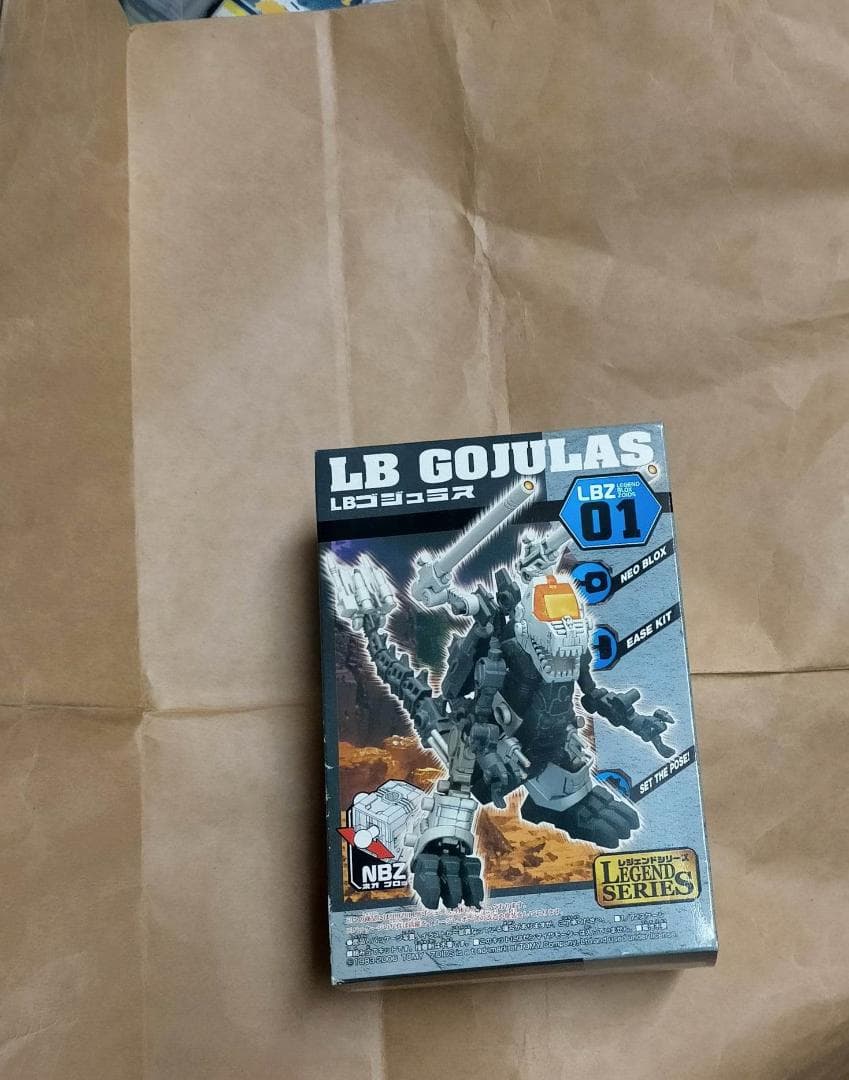 正規 ZOIDS LB ゴジュラス ゾイド GOJULAS BLOX ブロックス