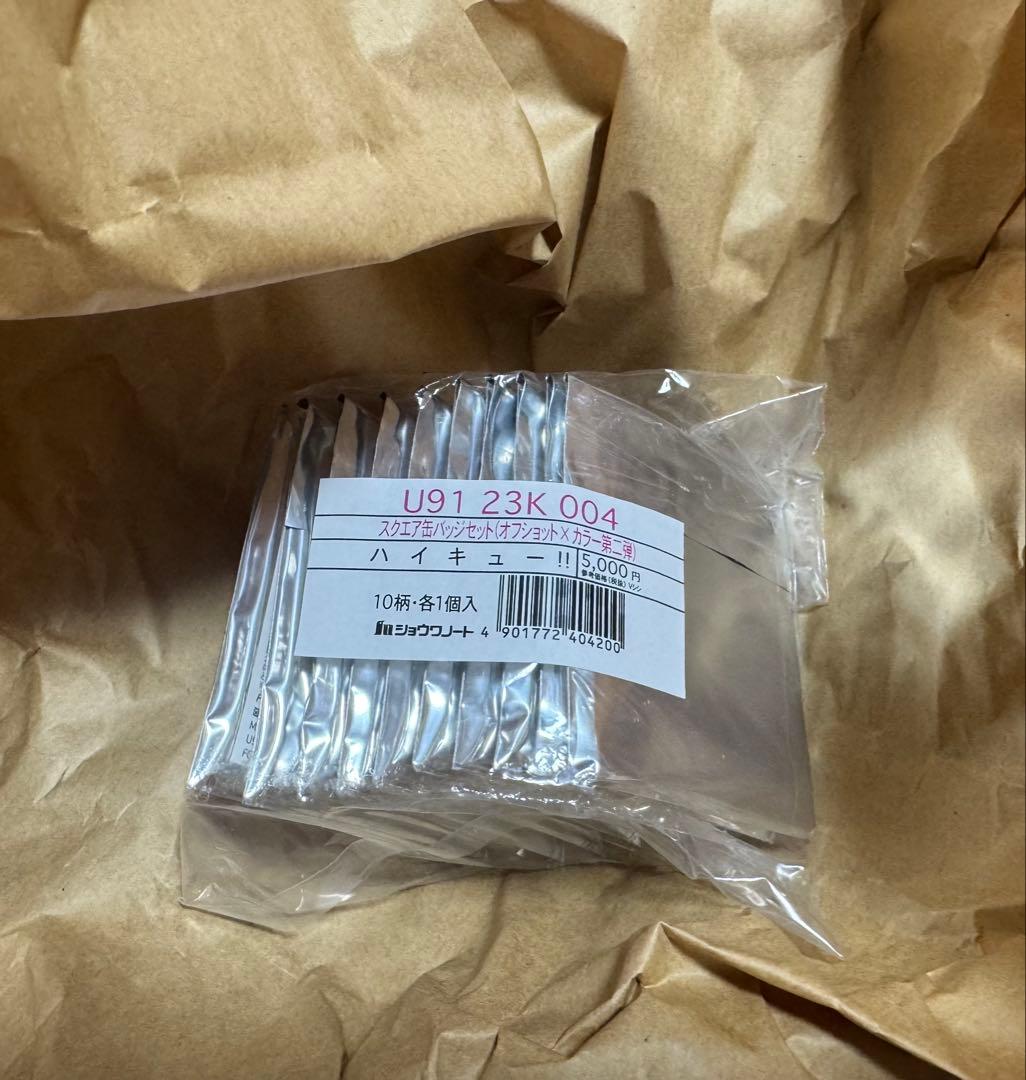 ハイキュー　缶バッチ　第二弾　全種