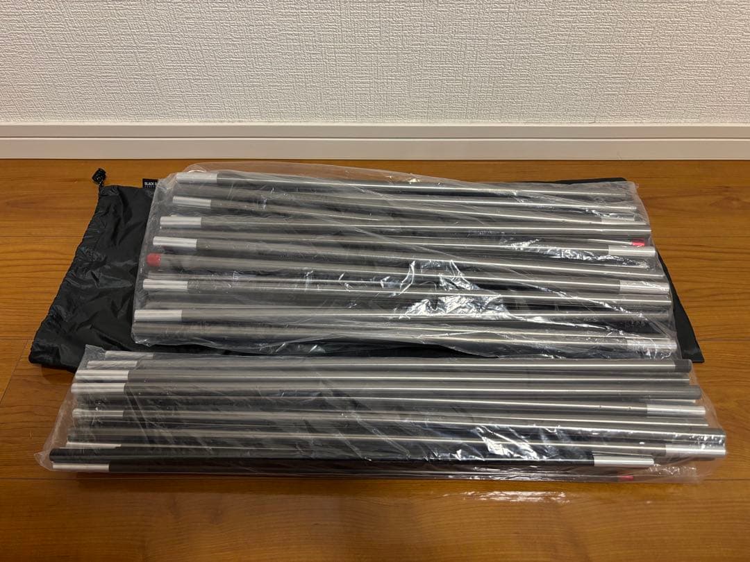 Black Dragon 天舟 Skyship