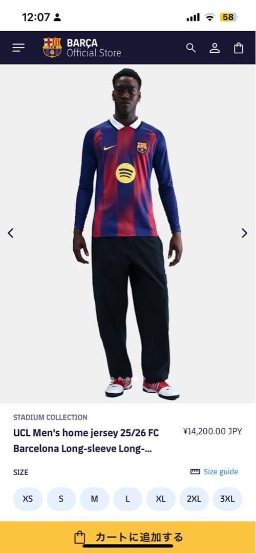 FCバルセロナ 長袖ユニフォーム 番号なし 日本未発売