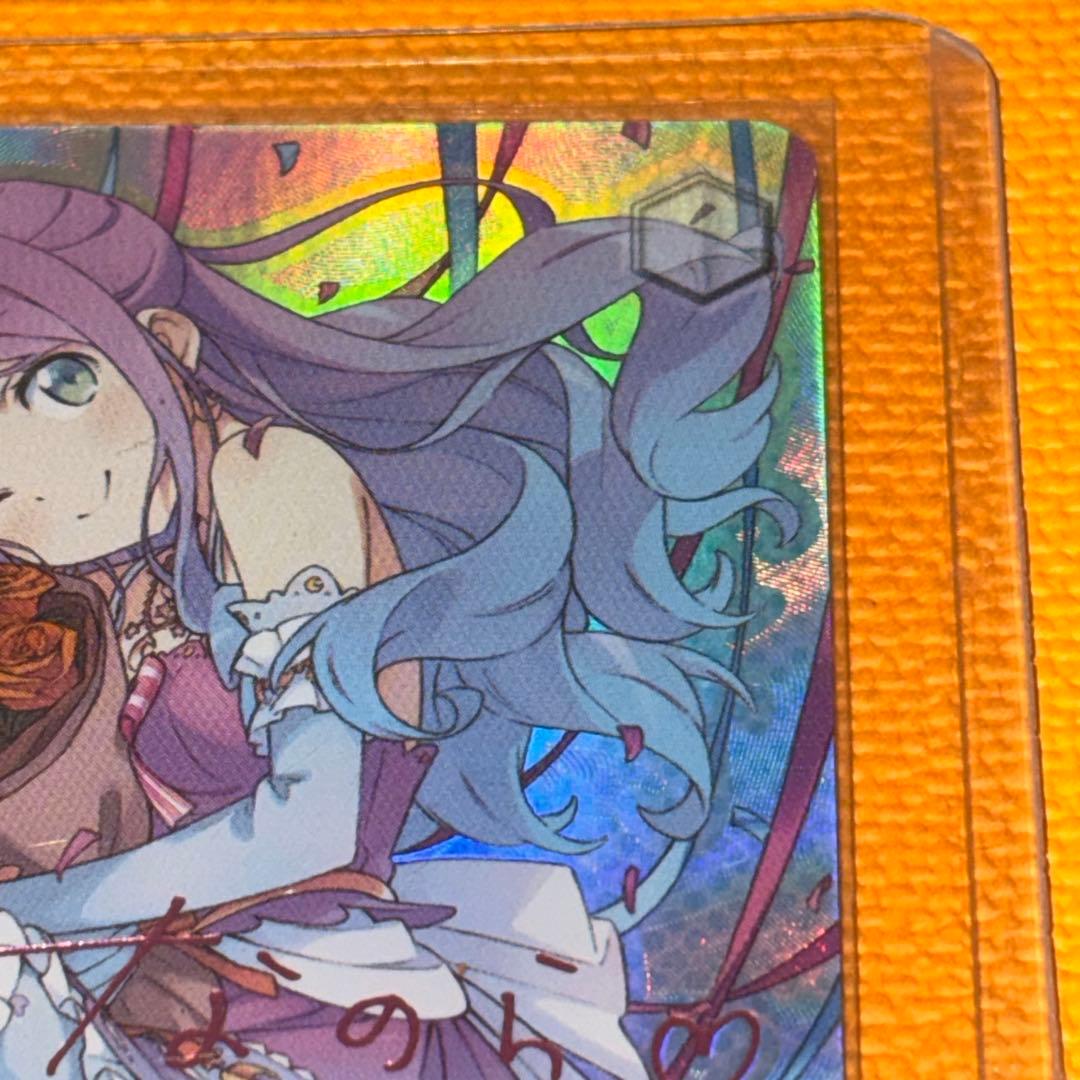 姫森ルーナ 4期生 気合い入れておめかし 姫森 ルーナ SP サイン