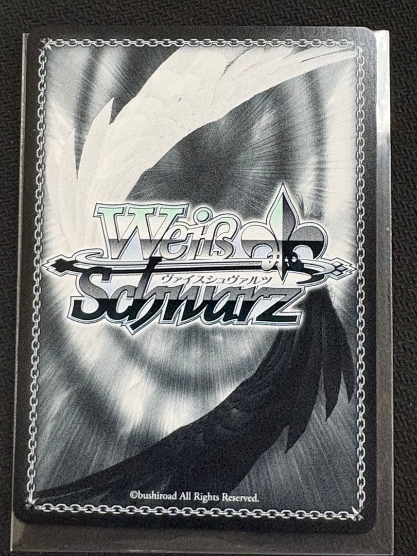 リコリスの使命 千束 SP ヴァイスシュヴァルツ