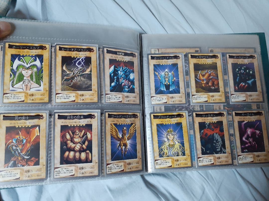 【値下げ交渉可】遊戯王カード　バンダイ版