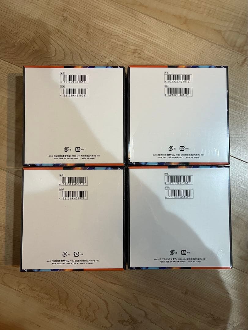 ポケモンカードゲーム インフェルノX 4Box シュリンク付き