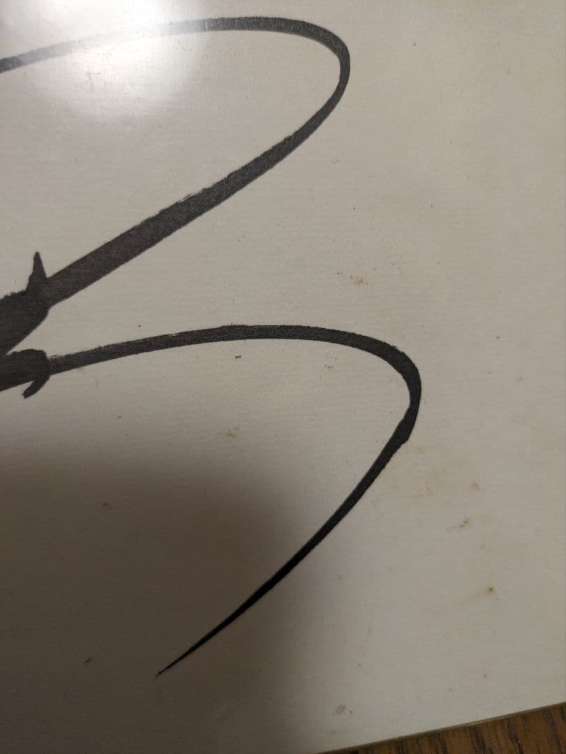 鈴木亜久里氏　直筆サイン