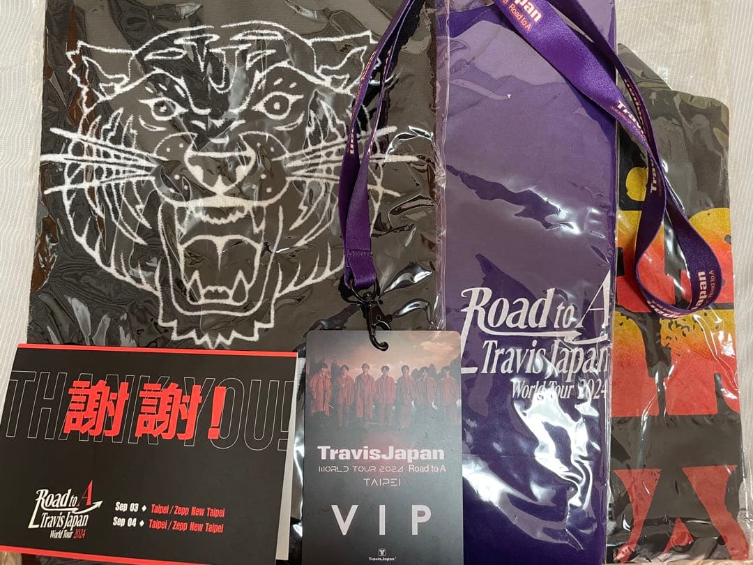 トラジャ　ワルツ　VIP