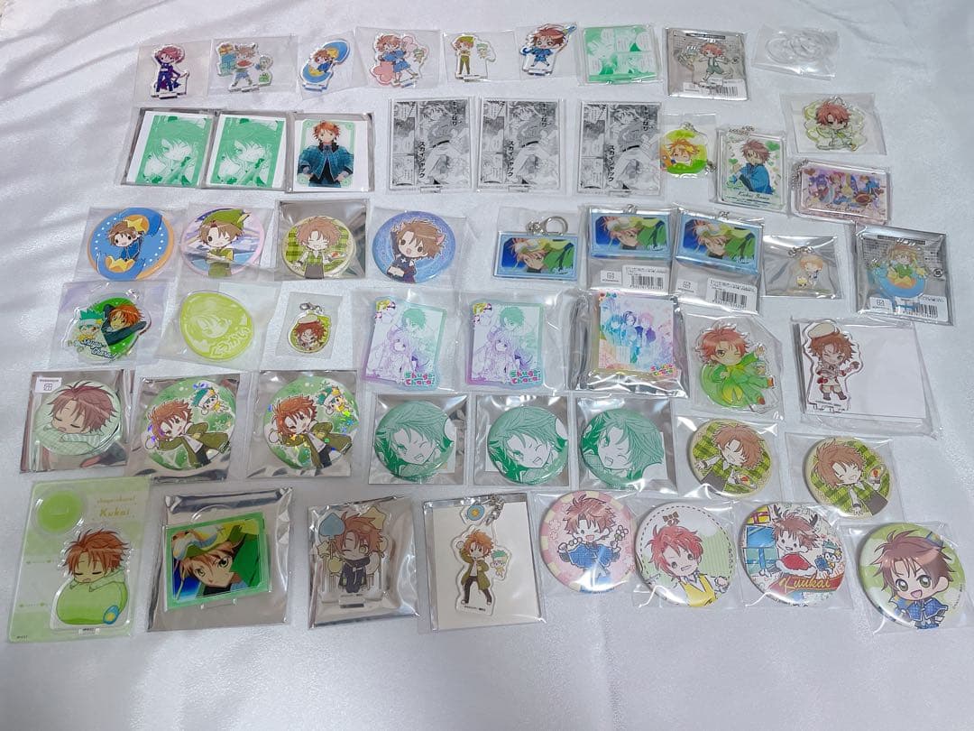 しゅごキャラ　相馬空海纏め売り