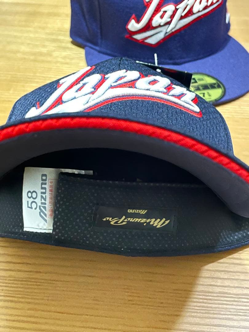 Mizuno PRO WBC2009 Japanキャップ 58cm