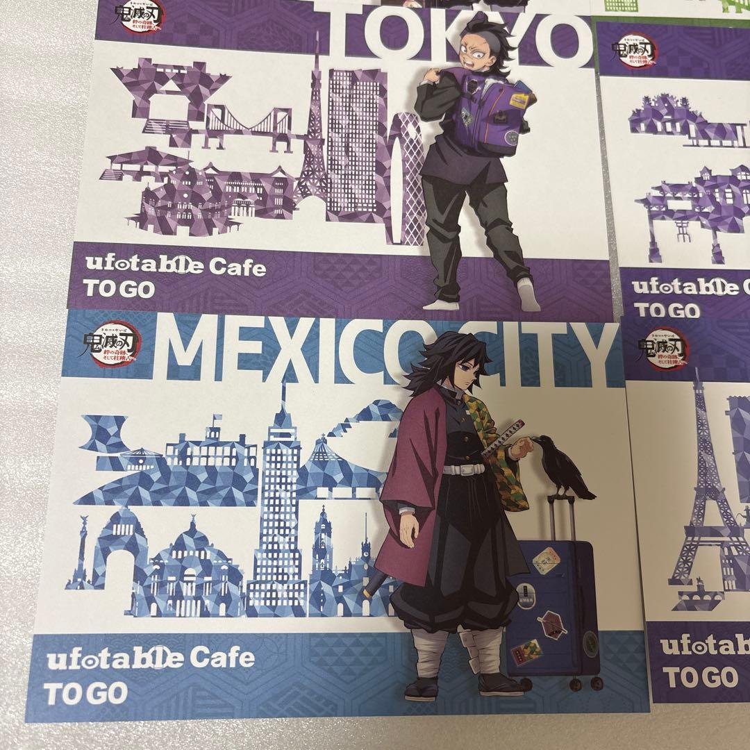 鬼滅の刃　ワールドツアー2024 TOGO限定　ポストカード　6種コンプセット