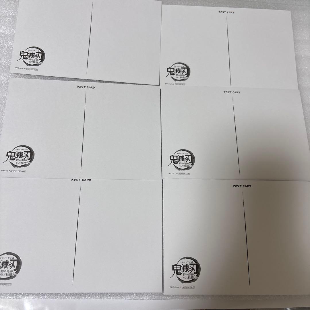鬼滅の刃　ワールドツアー2024 TOGO限定　ポストカード　6種コンプセット