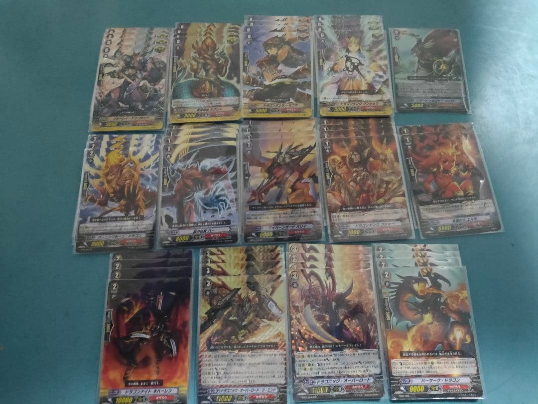 ドラゴニック・オーバーロード・ジ・エンド デッキ ワイバーンガード バリィ