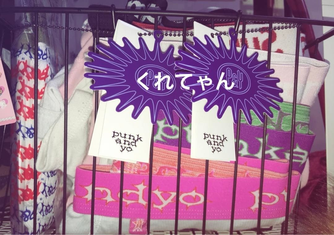 melodi fti sterteampunkandyo jeremyステッカー