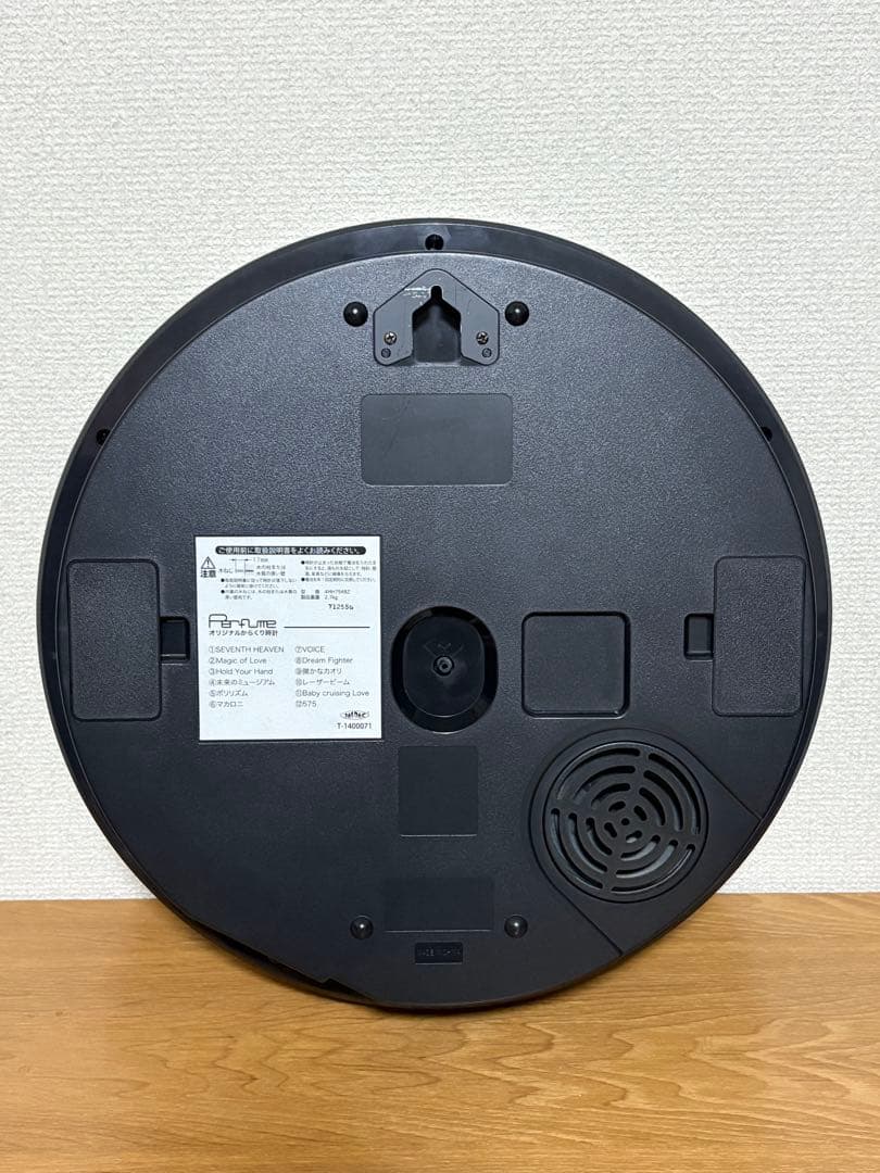 Perfume からくり時計　台座付き