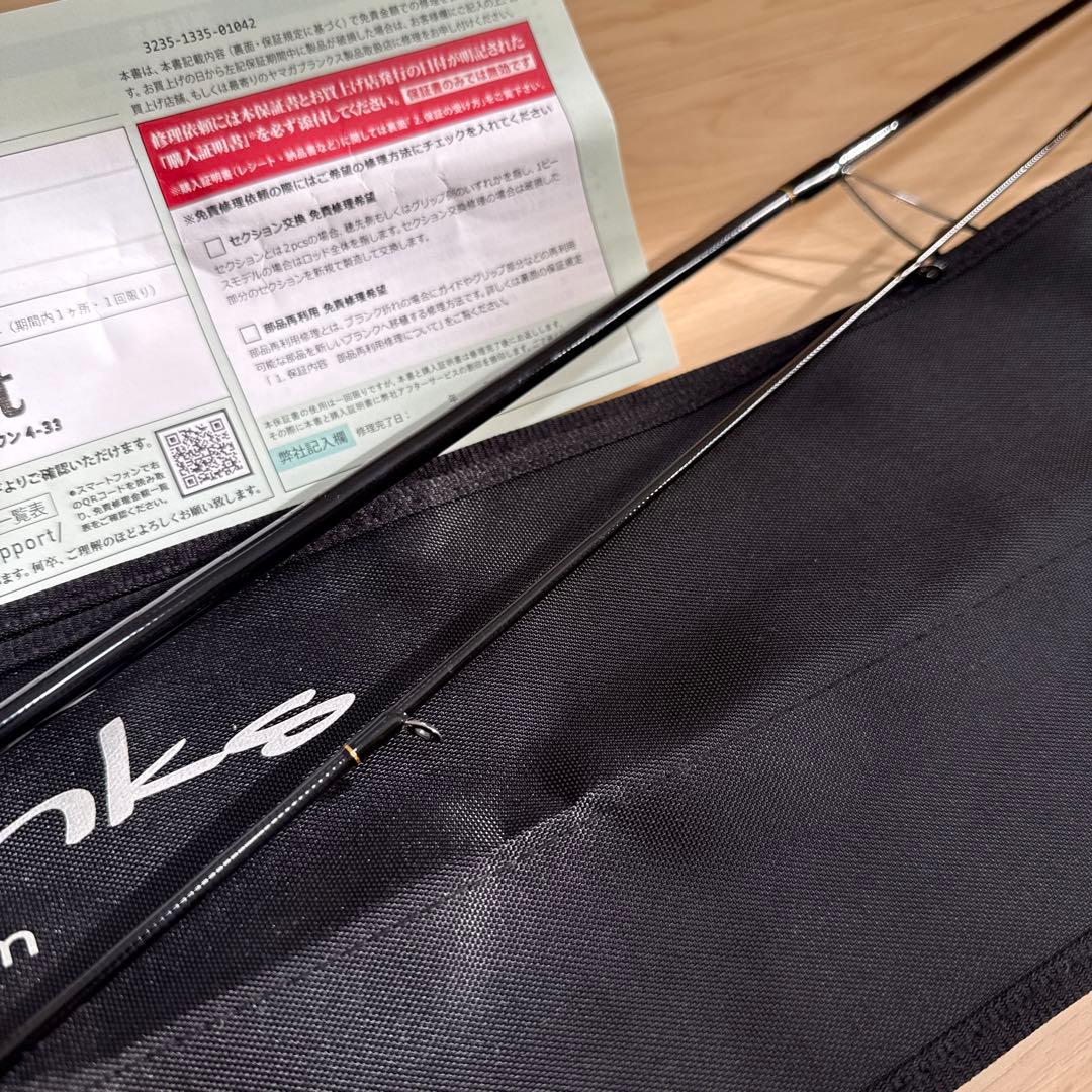 【美品】　ヤマガブランクス ブルーカレント　71 TZ/NANO ①