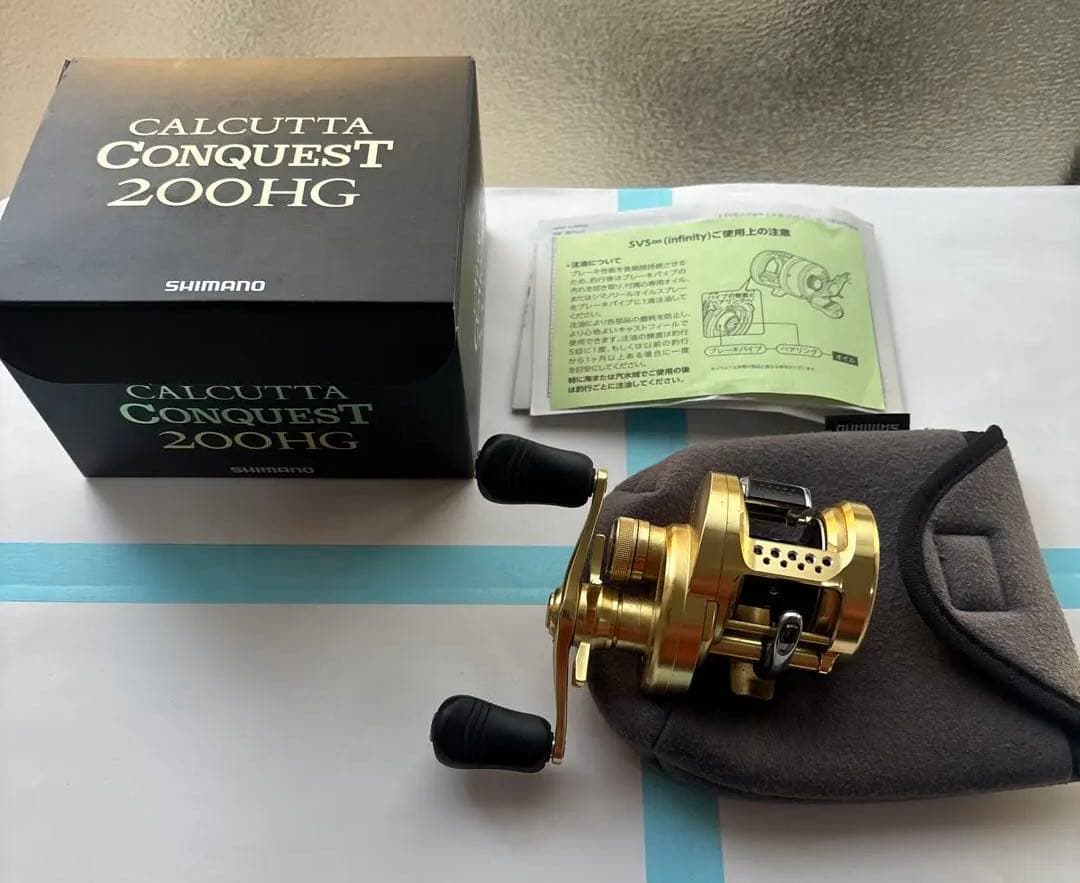カルカッタコンクエスト200HG