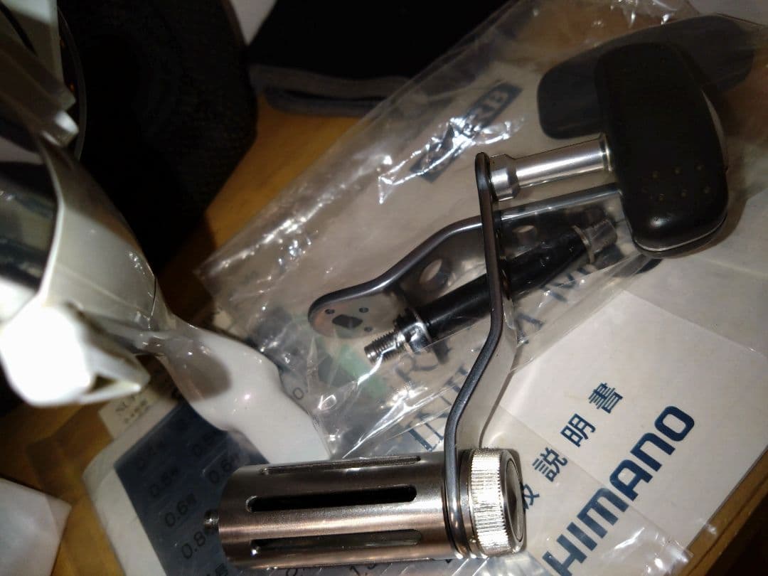 SHIMANO　シマノ　テクニウムМG　キス　SURF　トーナメント　スペシャル