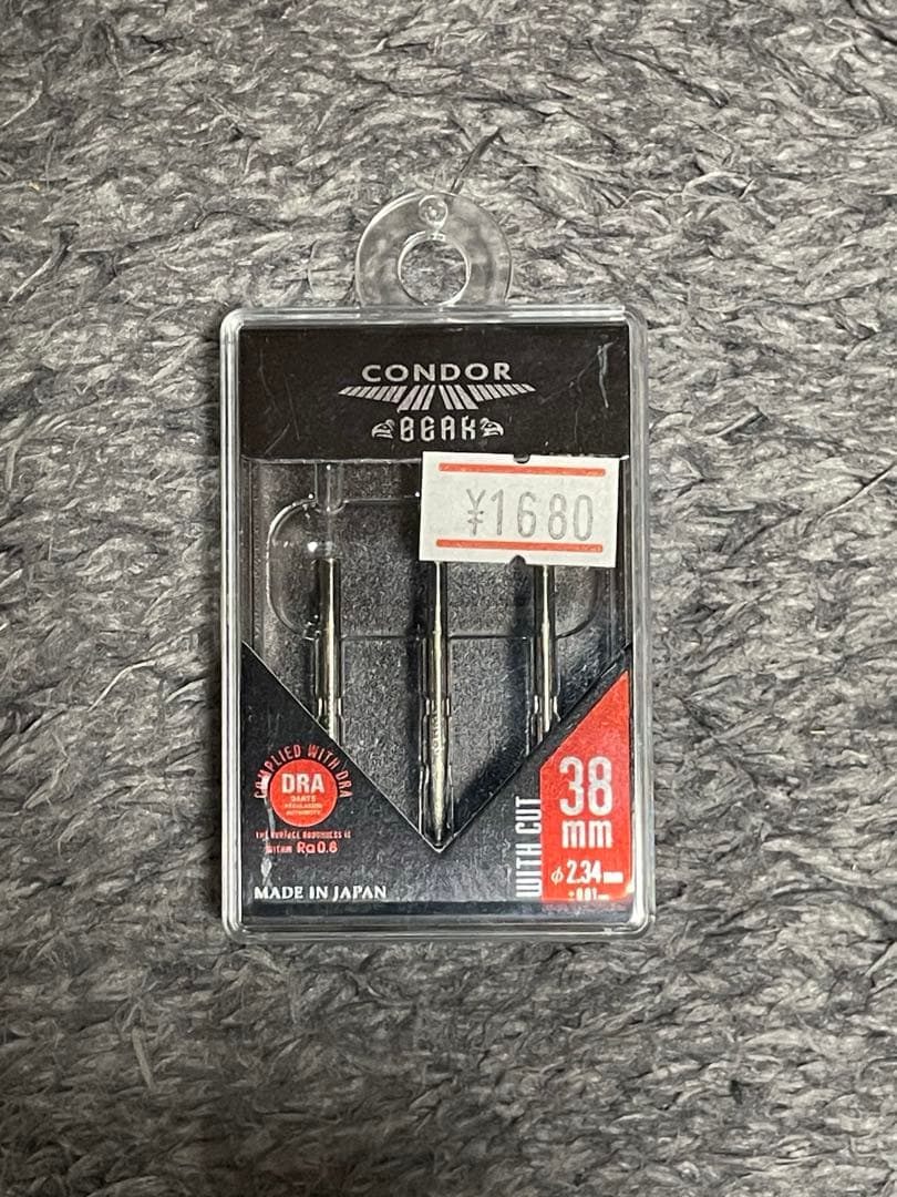 ダーツ TRINIDAD ROMERO TYPE 3 ST steel