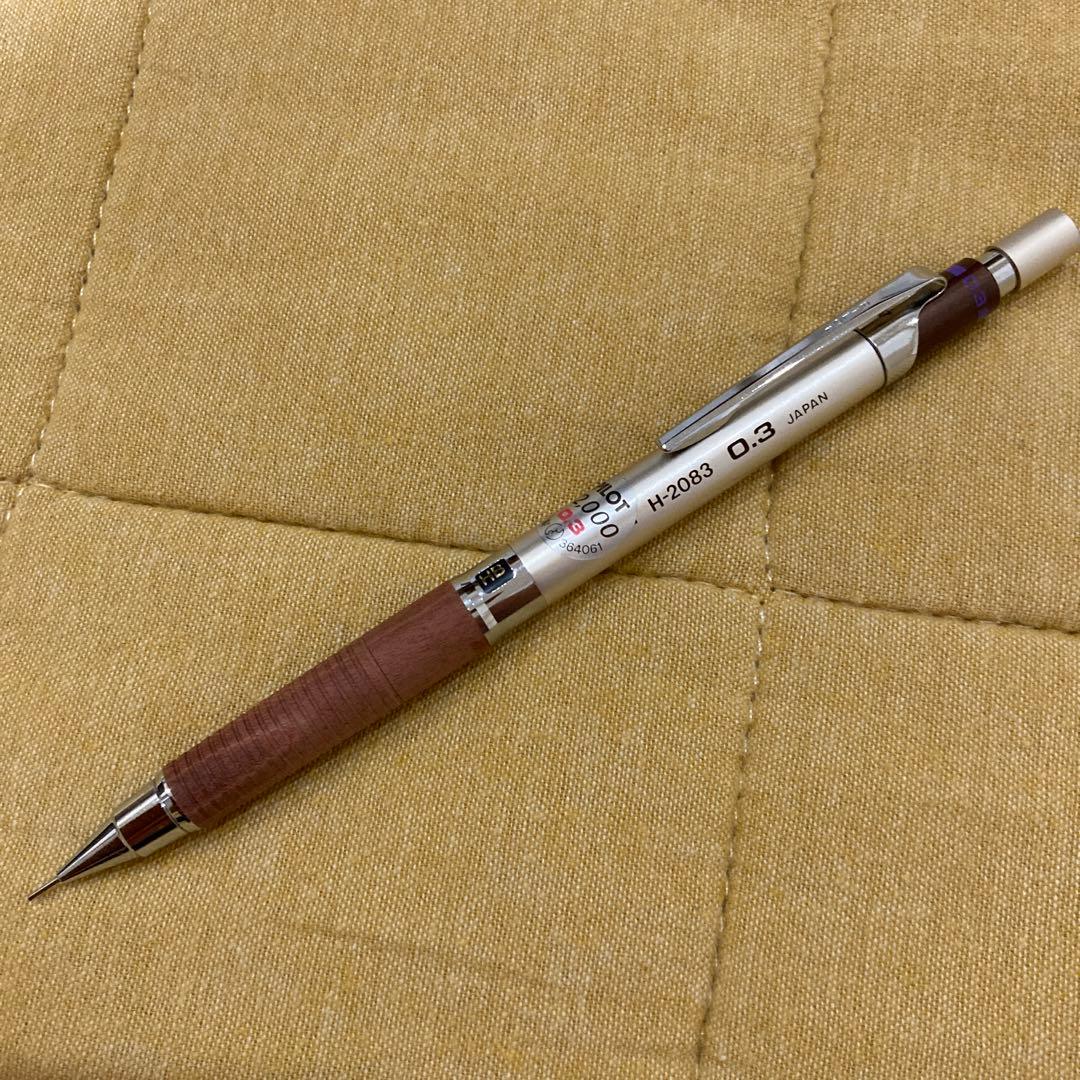 PILOT H-2083 0.3mm シャープペンシル 廃盤