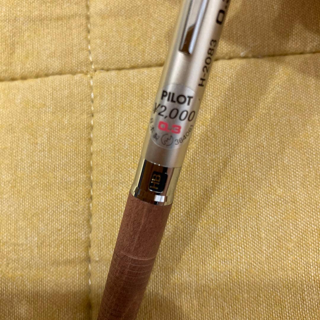 PILOT H-2083 0.3mm シャープペンシル 廃盤